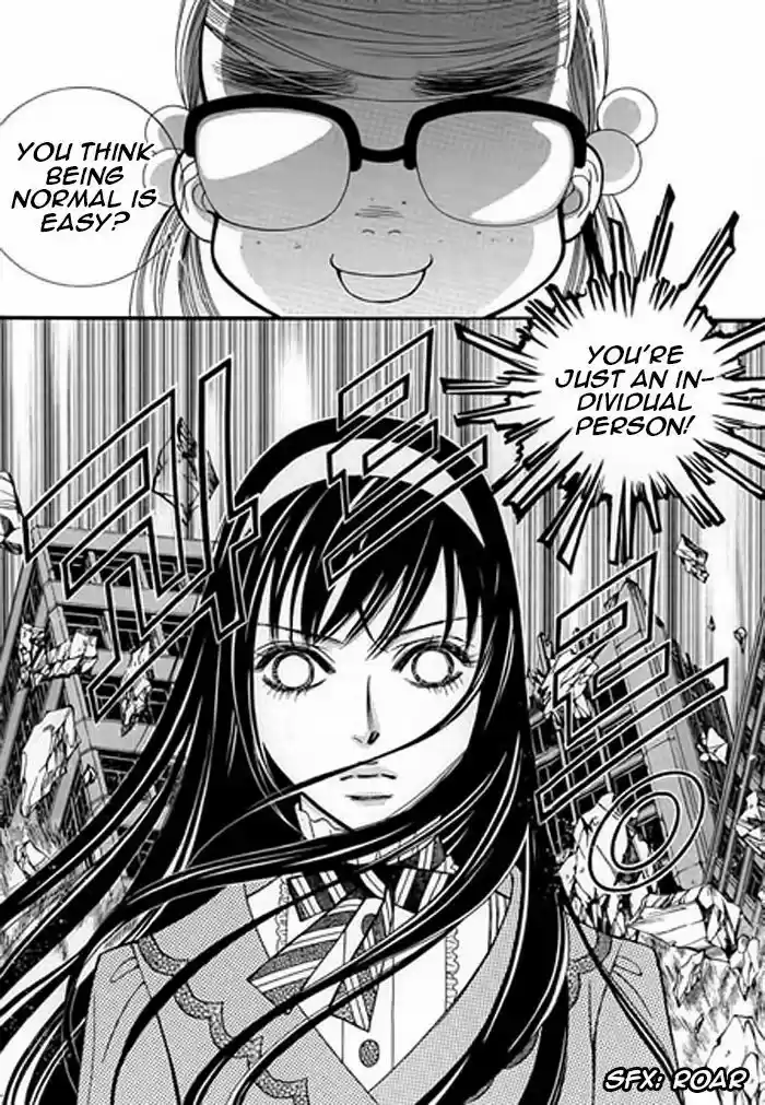 Pyeong Beonhan ge Joa! 3