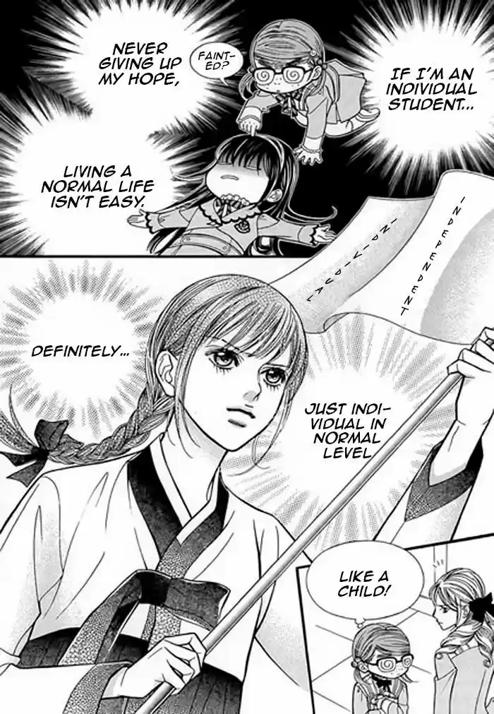 Pyeong Beonhan ge Joa! 3