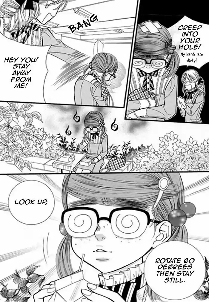 Pyeong Beonhan ge Joa! 3