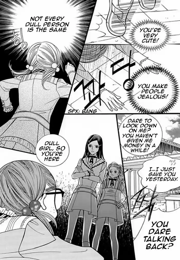 Pyeong Beonhan ge Joa! 3