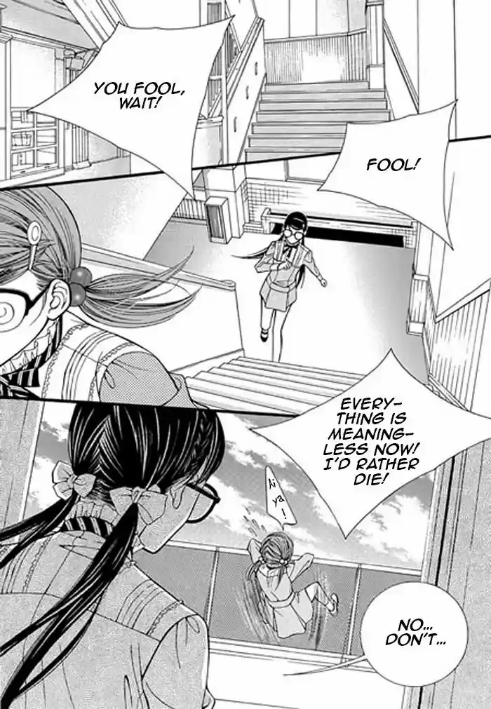 Pyeong Beonhan ge Joa! 3