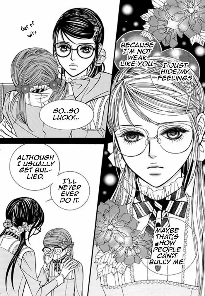 Pyeong Beonhan ge Joa! 3