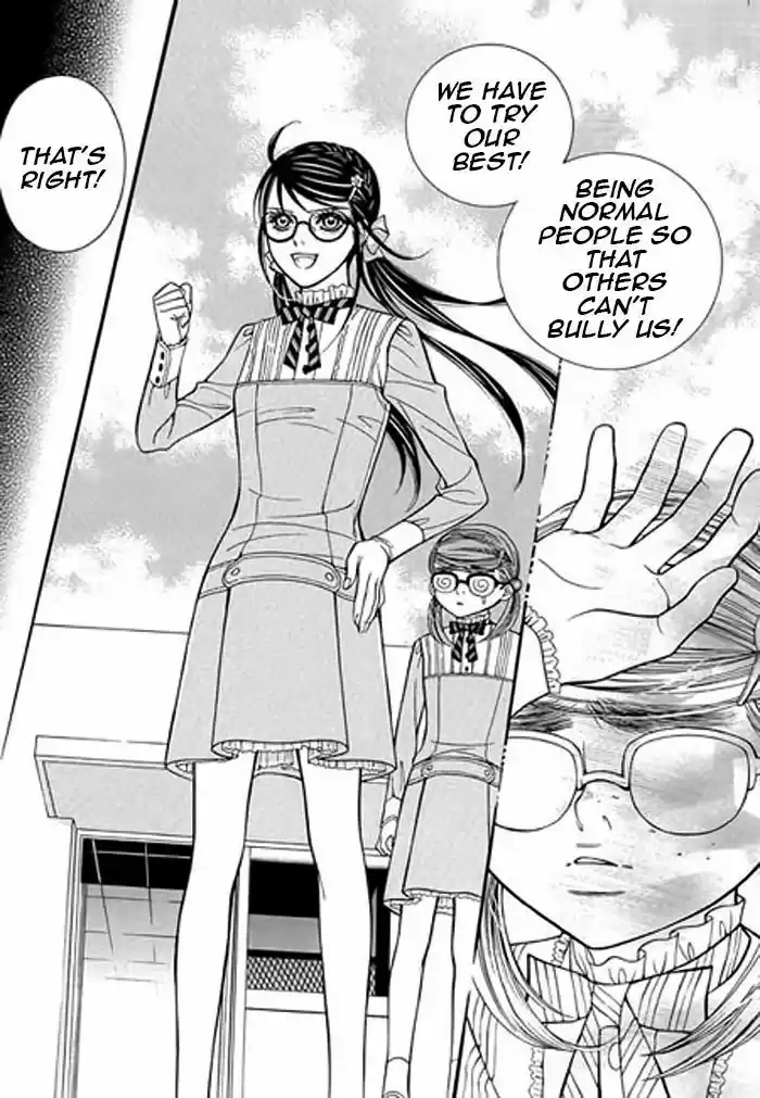 Pyeong Beonhan ge Joa! 3