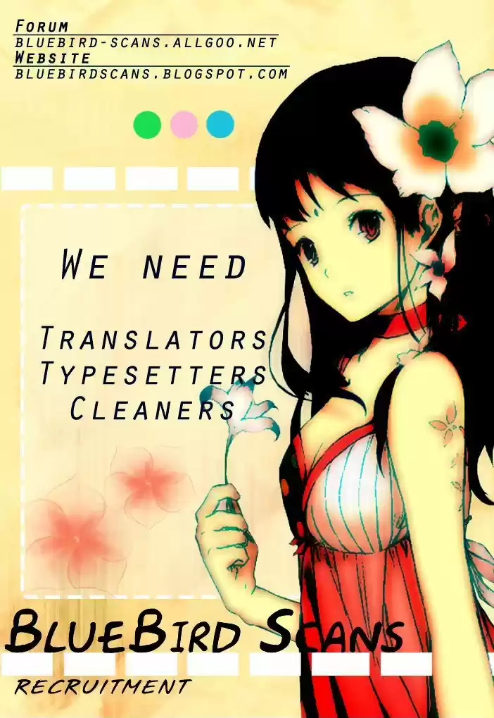 Pyeong Beonhan ge Joa! 3