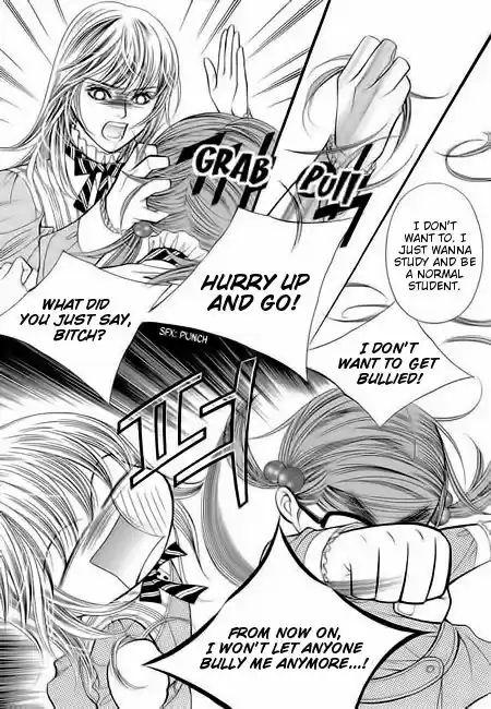 Pyeong Beonhan ge Joa! 4