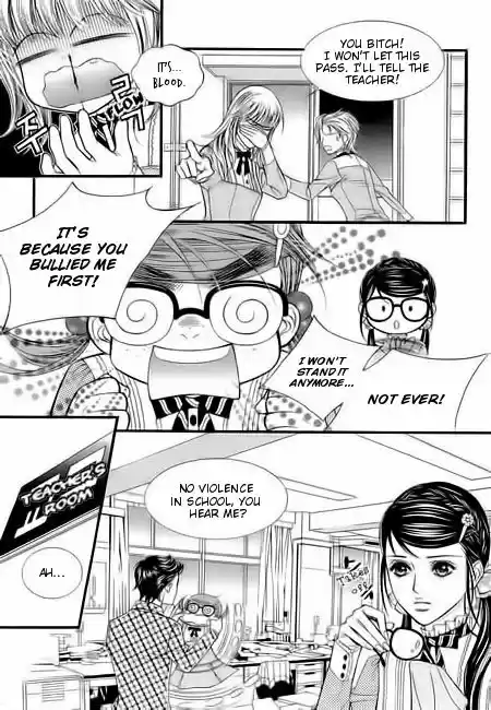 Pyeong Beonhan ge Joa! 4