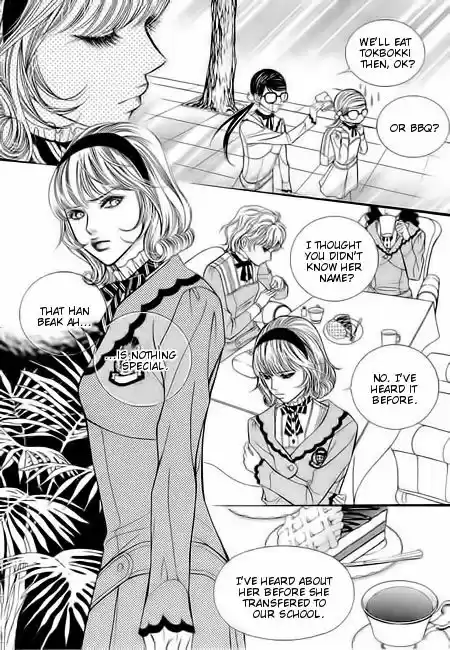 Pyeong Beonhan ge Joa! 4