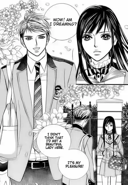 Pyeong Beonhan ge Joa! 4