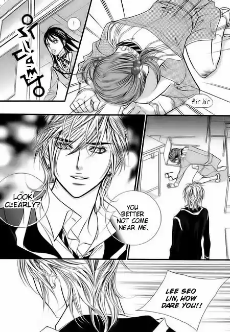 Pyeong Beonhan ge Joa! 4