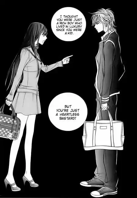 Pyeong Beonhan ge Joa! 4