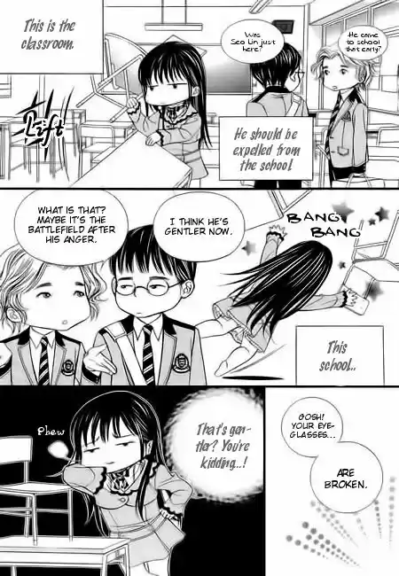 Pyeong Beonhan ge Joa! 4