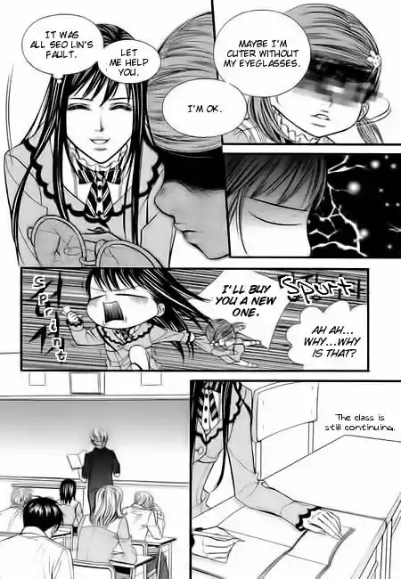 Pyeong Beonhan ge Joa! 4