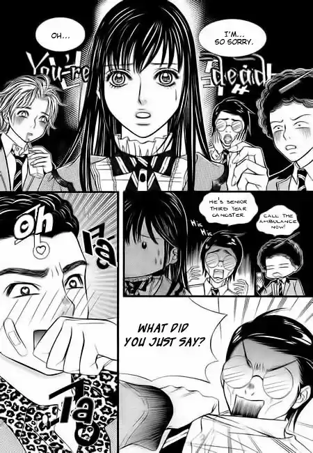 Pyeong Beonhan ge Joa! 4