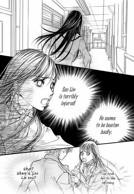 Pyeong Beonhan ge Joa! 4