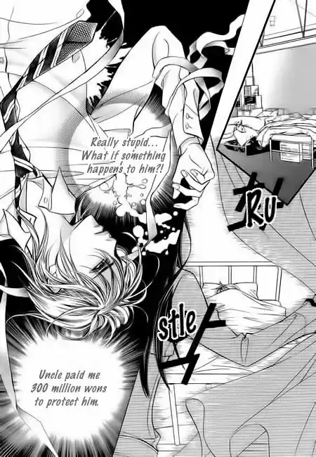 Pyeong Beonhan ge Joa! 4