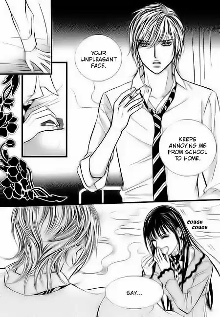 Pyeong Beonhan ge Joa! 4