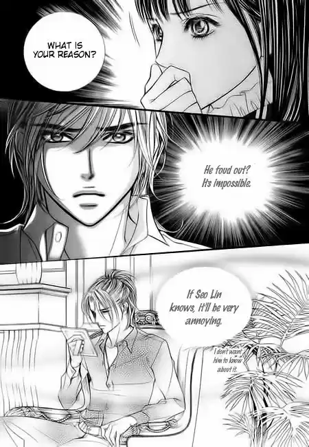 Pyeong Beonhan ge Joa! 4