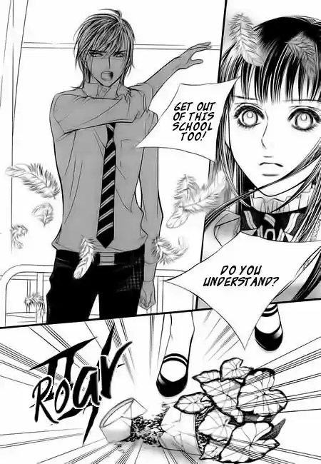 Pyeong Beonhan ge Joa! 4