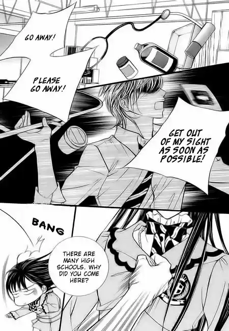 Pyeong Beonhan ge Joa! 4