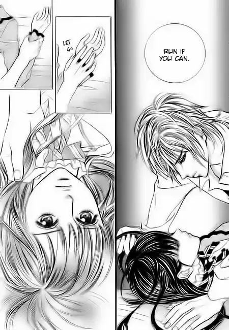 Pyeong Beonhan ge Joa! 4