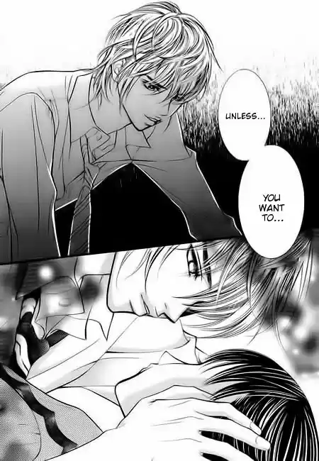 Pyeong Beonhan ge Joa! 4