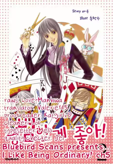 Pyeong Beonhan ge Joa! 5