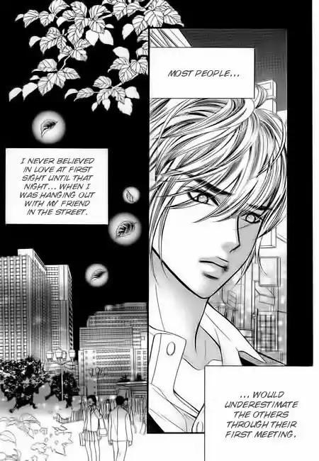 Pyeong Beonhan ge Joa! 5