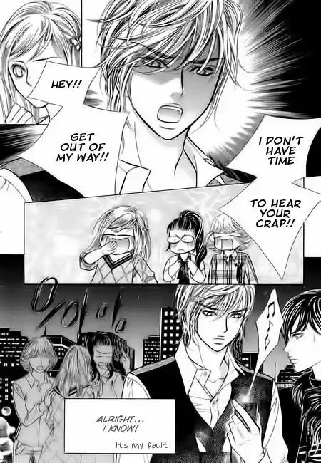 Pyeong Beonhan ge Joa! 5