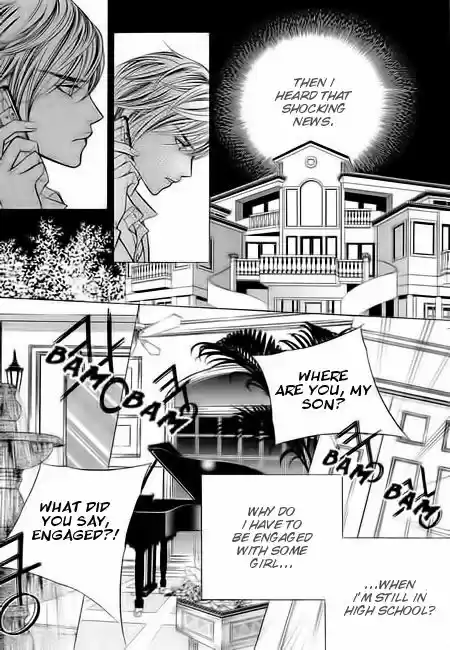 Pyeong Beonhan ge Joa! 5