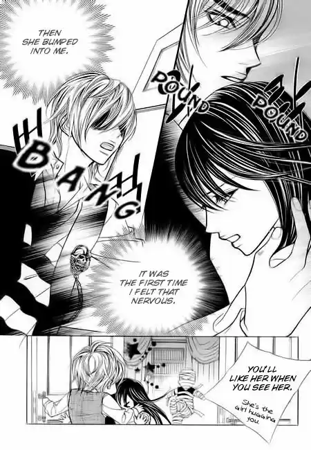 Pyeong Beonhan ge Joa! 5