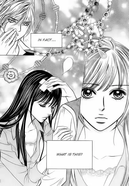 Pyeong Beonhan ge Joa! 5