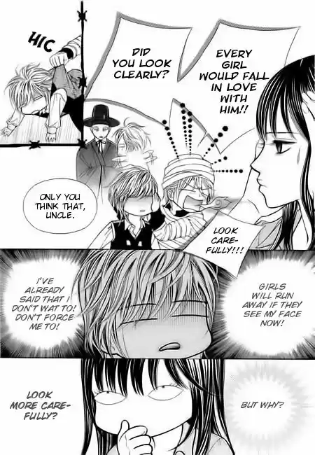 Pyeong Beonhan ge Joa! 5