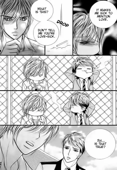 Pyeong Beonhan ge Joa! 5