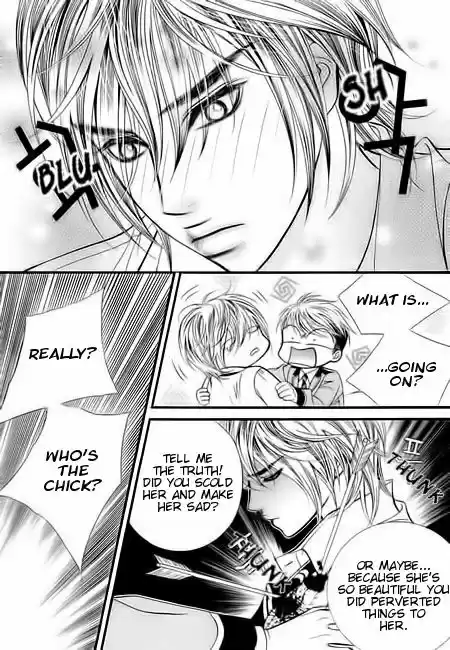 Pyeong Beonhan ge Joa! 5