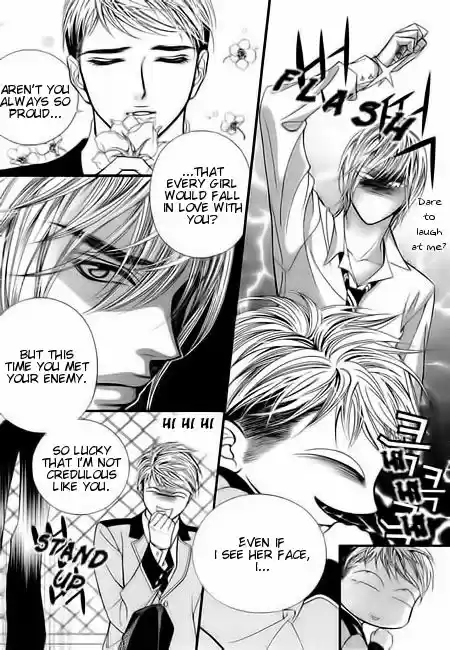 Pyeong Beonhan ge Joa! 5