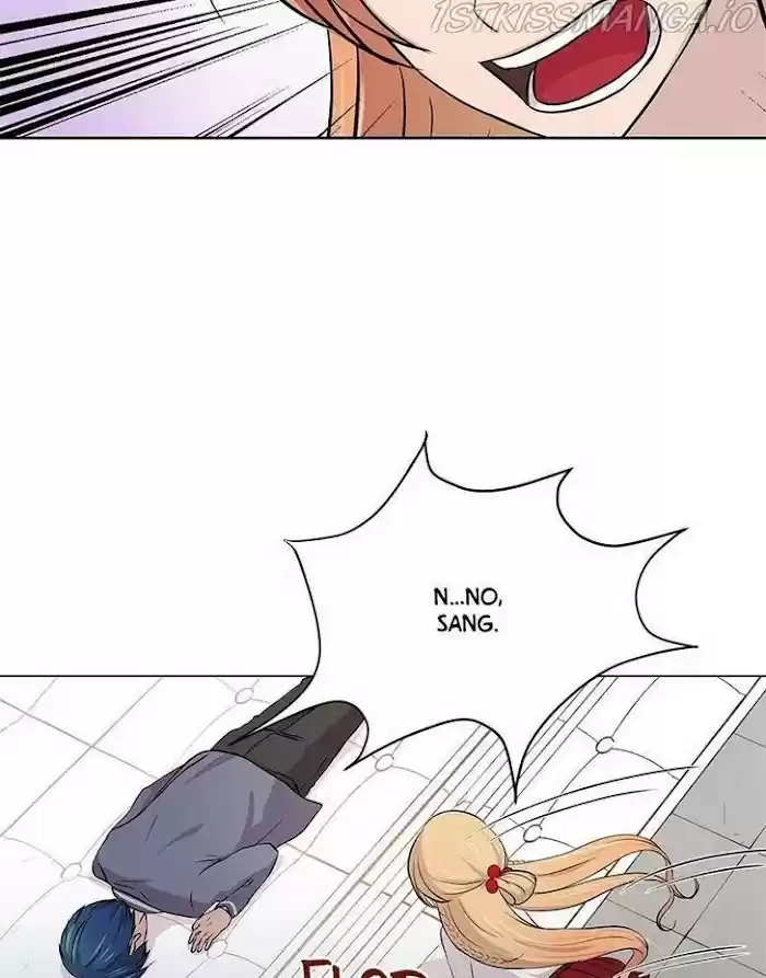 Pyeong Beonhan Ge Joa! Chapter 14