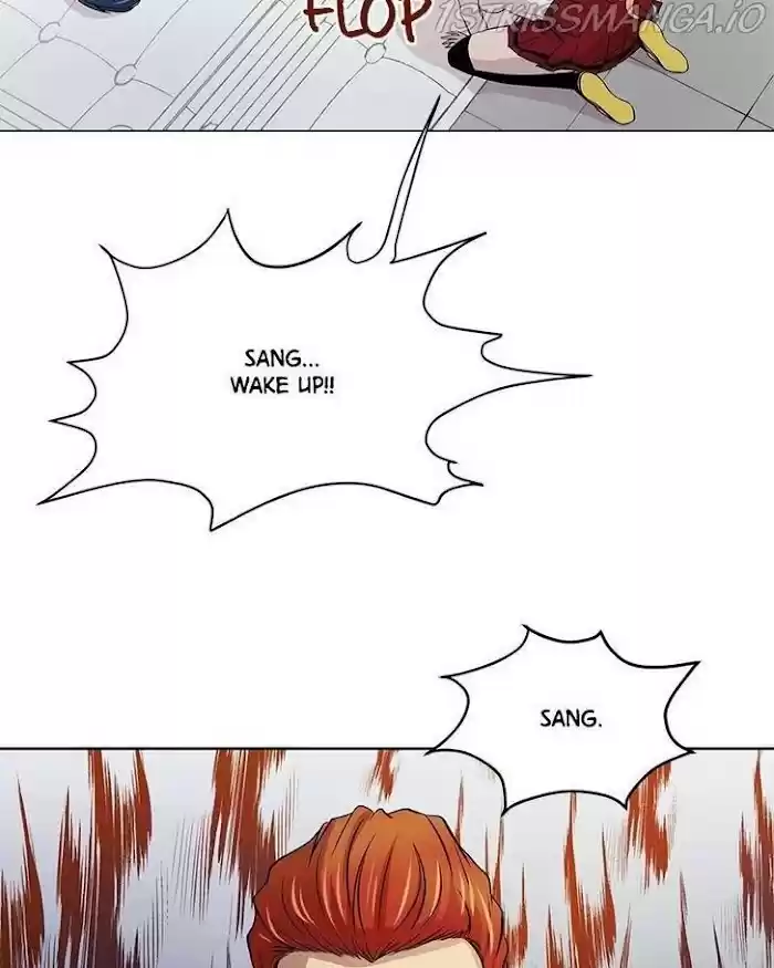 Pyeong Beonhan Ge Joa! Chapter 14