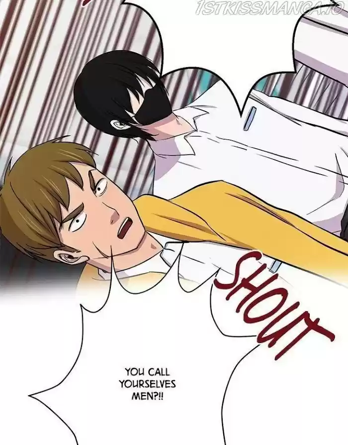 Pyeong Beonhan Ge Joa! Chapter 14