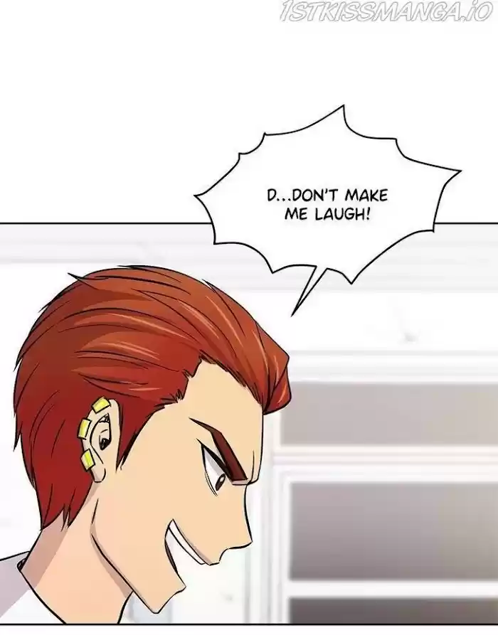 Pyeong Beonhan Ge Joa! Chapter 14