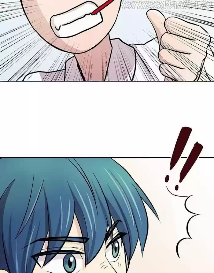 Pyeong Beonhan Ge Joa! Chapter 14