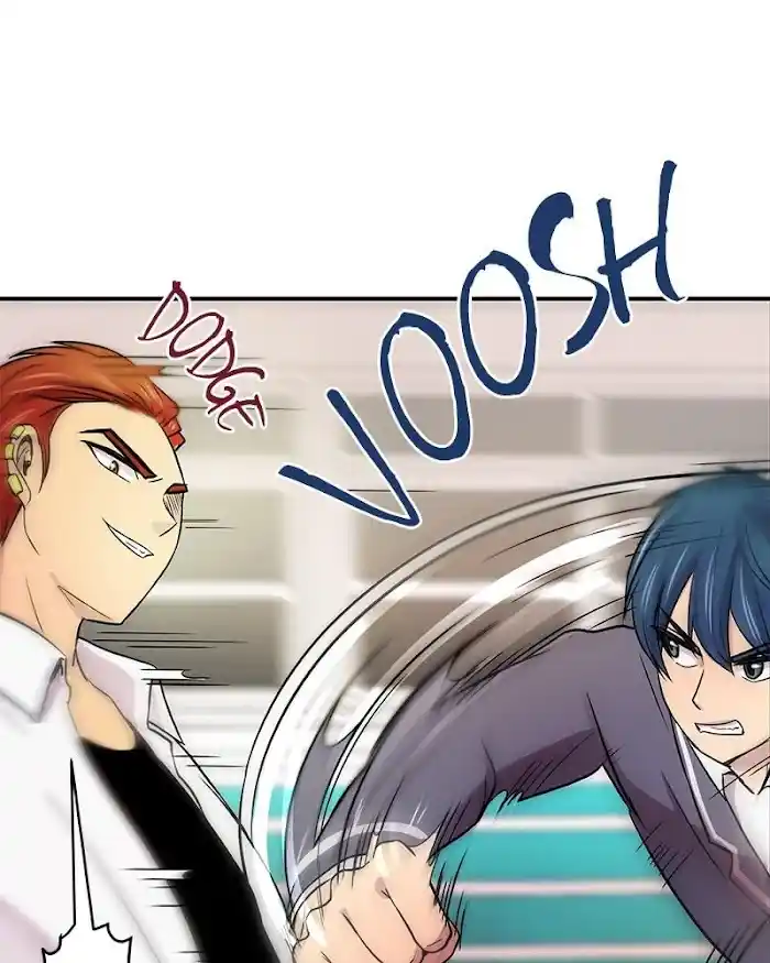 Pyeong Beonhan Ge Joa! Chapter 17