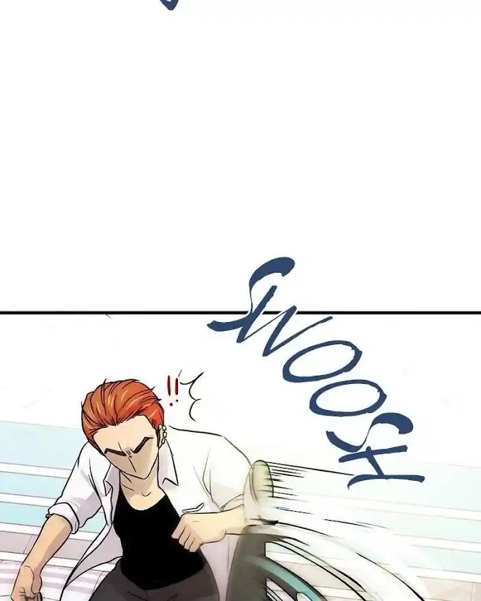 Pyeong Beonhan Ge Joa! Chapter 17