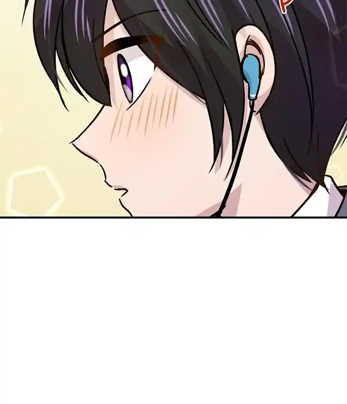 Pyeong Beonhan Ge Joa! Chapter 25