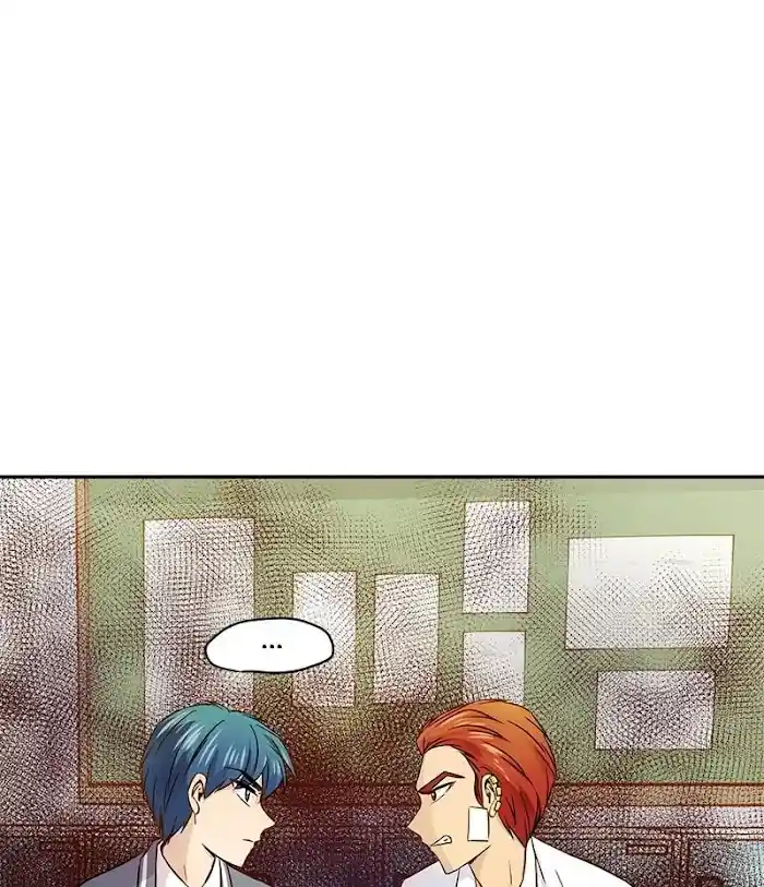 Pyeong Beonhan Ge Joa! Chapter 27