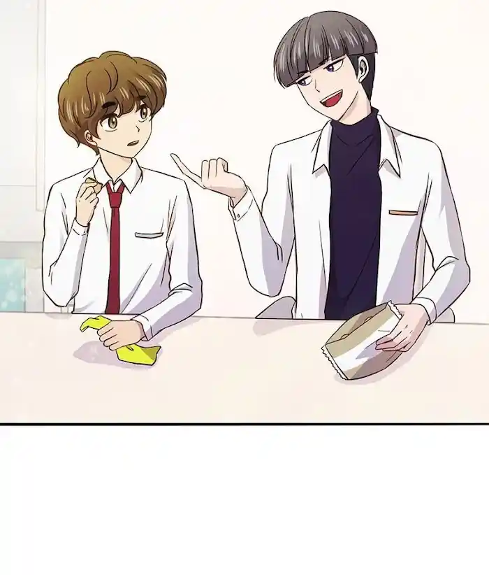 Pyeong Beonhan Ge Joa! Chapter 31