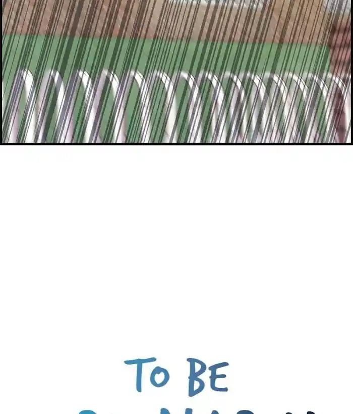 Pyeong Beonhan Ge Joa! Chapter 33