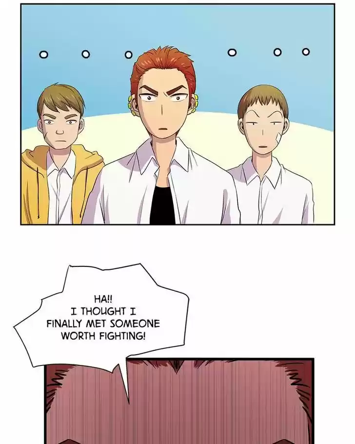 Pyeong Beonhan ge Joa! Vol.02 Ch.007