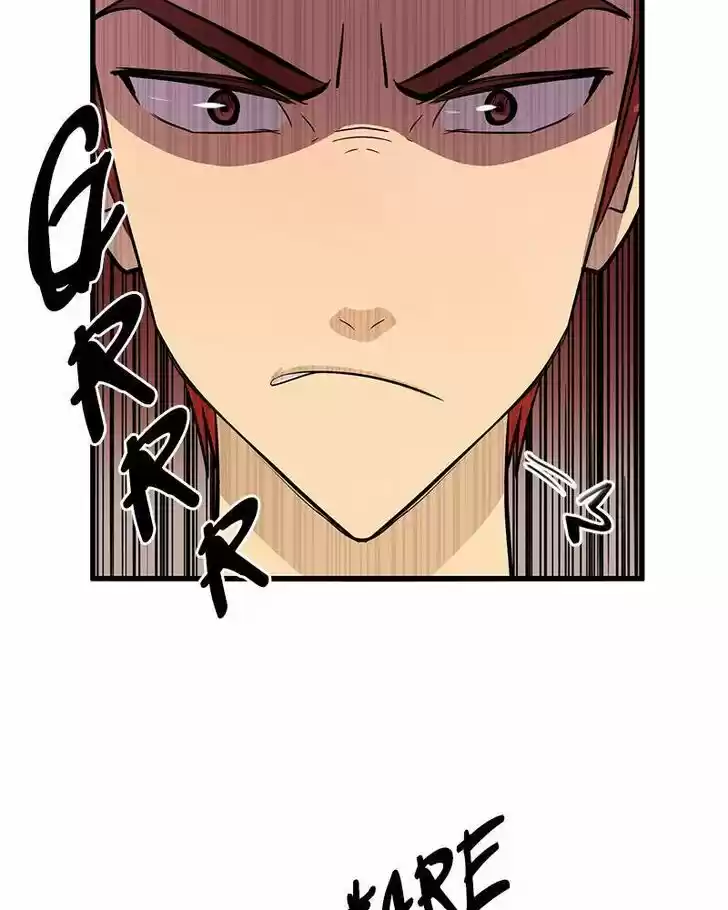 Pyeong Beonhan ge Joa! Vol.02 Ch.007