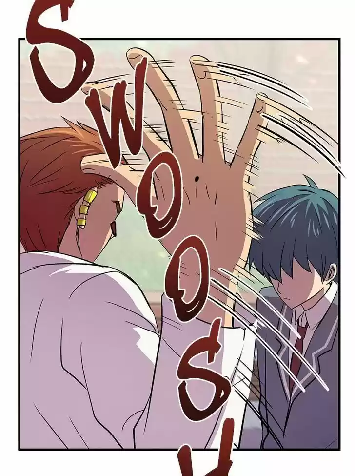 Pyeong Beonhan ge Joa! Vol.02 Ch.007