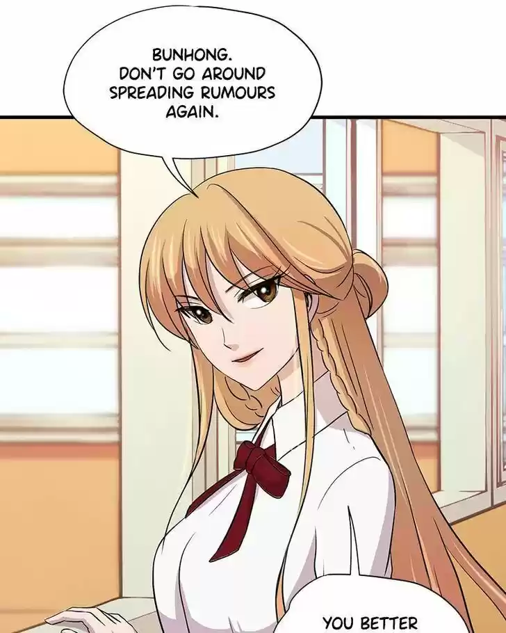 Pyeong Beonhan ge Joa! Vol.02 Ch.007